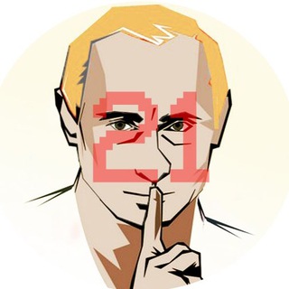 Telgraf kanalının logosu progressivniy_block — Прогрессивный Блок