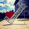 Логотип телеграм канала @proha_07 — В Прохладном любят