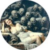 Логотип телеграм канала @prohladni — прохладная история