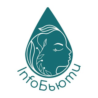 Логотип телеграм канала @proinfobeauty — InfoБьюти