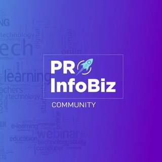 Логотип телеграм канала @proinfobiz_news — Новости ProInfoBiz