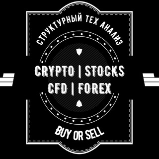 Telegram арнасының логотипі proinvest_free — CRYPTO | STOCKS | CFD | FOREX
