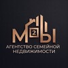 Логотип телеграм канала @proipoteka_tatiana — Агентство семейной недвижимости М²Ы