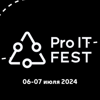 Логотип телеграм канала @proitfest — ProIT Fest