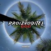 Логотип телеграм канала @proizvoditel636 — ᏢᏒᏫᏆᏃᏙᏫᎠᏆᎢᎬᏞ 𝟔𝟑𝟔