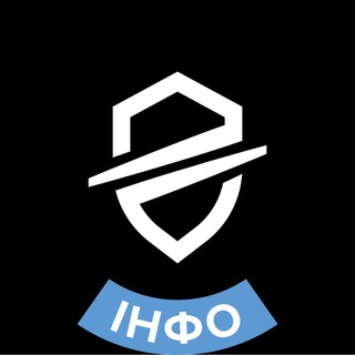 Логотип телеграм канала @proizvolanet — (ІНФО) СВАВІЛЛЮ - НІ