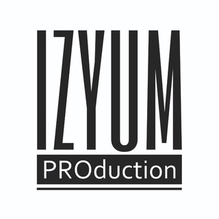 Логотип телеграм канала @proizyum — Сборные фотосъёмки для маркетплейсов