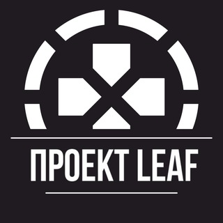 Логотип телеграм канала @project_leaf — Проект LEAF — Снаряжение для профессионалов