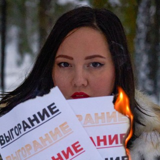 Логотип телеграм канала @project_lifestyle — Записки о жизни проджекта