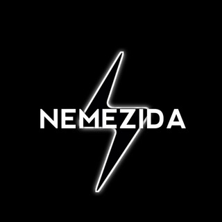 Логотип телеграм канала @project_nemezida — project nemezida