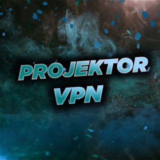 Логотип телеграм канала @project_vpn1 — PROJECTOR VPN