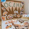 Логотип телеграм канала @project_gl — Пособия GreenLearn