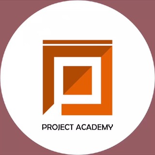لوگوی کانال تلگرام projectacademy — پروژه آکادمی | Project Academy