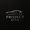 Логотип телеграм канала @projectavto — Project Avto