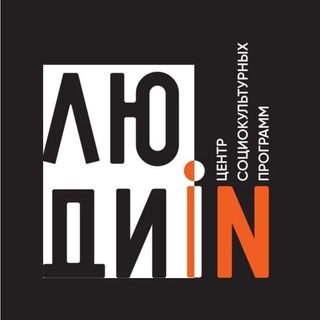 Логотип телеграм канала @projectpeoplein — Проект #ЛюдиIN