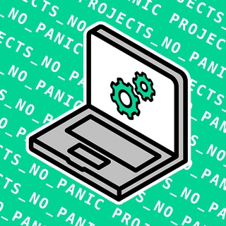 Logo saluran telegram projects_no_panic — Projects_No_Panic