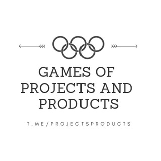 Логотип телеграм канала @projectsproducts — Games of Projects and Products