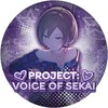 Логотип телеграм канала @projectvoiceofsekai — Project: Voice of Sekai | ♡