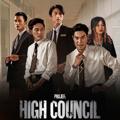 Telegram channel PROJEK HIGH COUNCIL FULL logo