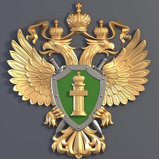Логотип телеграм канала @prok48 — Прокуратура Липецкой области