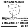 Логотип телеграм канала @prokachkavashegomozgax2 — прокачка вашего мозга х2