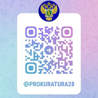 Логотип телеграм канала @prokamur — Прокуратура Амурской области (старый)