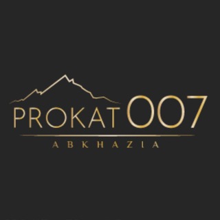 Логотип телеграм канала @prokat007_abh — Прокат Авто 007 | Абхазия