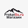 Логотип телеграм канала @prokatguru_stuff — ProkatGu.ru магазин