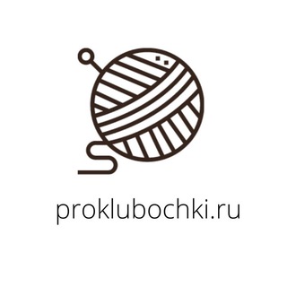 Логотип телеграм канала @proklubochki — Proklubochki