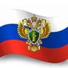 Логотип телеграм канала @prokmagadan — Прокуратура Магаданской области