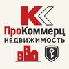 Логотип телеграм канала @prokommerz — ПроКоммерц