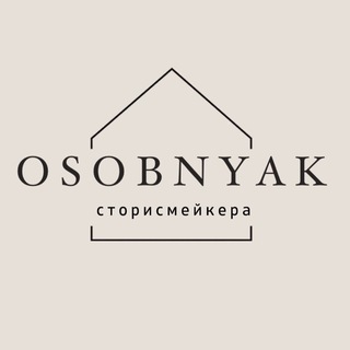 Логотип телеграм канала @prokontent_bydomi — Закрытый клуб PRO контент