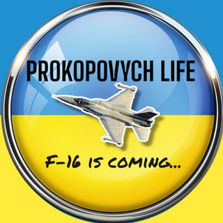 Логотип телеграм -каналу prokopovychlive — ✙Prokopovych LIVE ✙ (Харків)