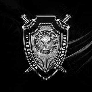 Telegram channel PROCURATURA ZDF🇺🇿 logo