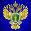 Логотип телеграм канала @prokuratura28 — Прокуратура Амурской области