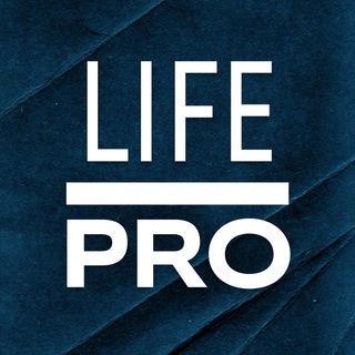 Логотип телеграм канала @prolife_pro — PRO LIFE
