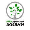 Логотип телеграм канала @prolifevl — PRO Жизнь VL Афиша мероприятий