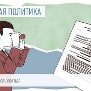 Логотип телеграм канала @prolitat — Пролиториат