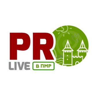 Логотип телеграм канала @prolivevpmr — ProLive_в_ПМР