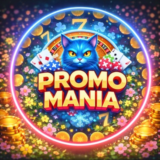 Логотип телеграм -каналу prom_mania — PROMO - MANIA 🎰🇺🇦