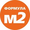 Логотип телеграм канала @prom2pro — Формула М2