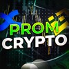 Logo of telegram channel prom_crypto — PromCrypto