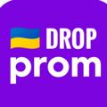Logo saluran telegram prom_drop_ua — PROM_DROP / Дропшиппинг