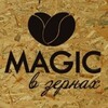 Логотип телеграм канала @promagic999 — PRO magic