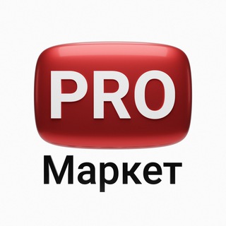 Logo saluran telegram promarket_board — PRO MARKET