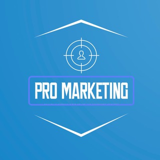 Логотип телеграм канала @promarketing_prosto — PRO Маркетинг