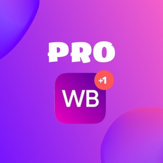 Логотип телеграм канала @promarketplace1 — Яна Pro маркетплейсы