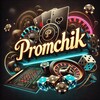 Telegram channel Promchik logo