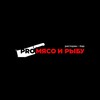 Telegram channel PROМЯСО И РЫБУ | Ресторан • Бар logo