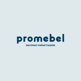 Telegram kanalining logotibi promebel_uz — ProMebel